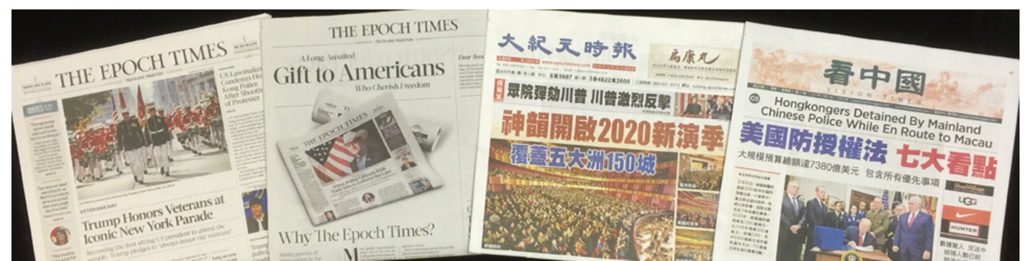 Multilingual newspapers from the Rallity printing network — Epoch Times English-language and 大紀元時報 Chinese-language editions, plus 看中國 Vision Times — on the same press week.